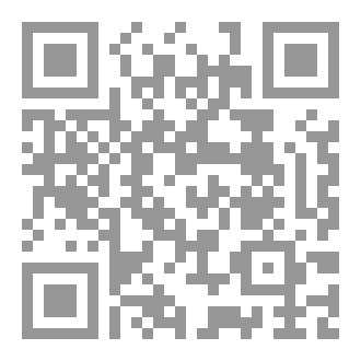 Qr Code الغيبيات