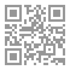 Qr Code جزيرة البط: مجموعة قصصية
