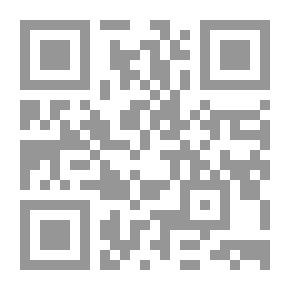 Qr Code The Bitter Harvest Of The Muslim Brotherhood In Sixty Years