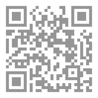Qr Code Обряды Умры