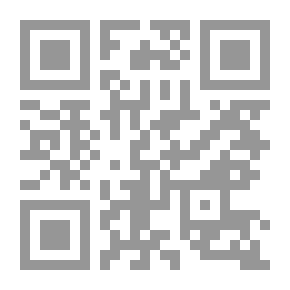 Qr Code من داخل السرب افاق رقمية