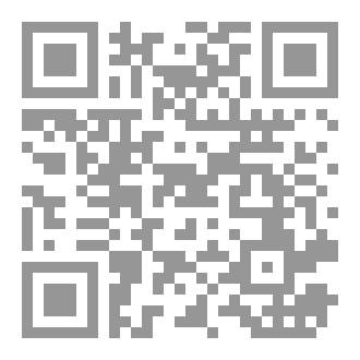 Qr Code متاحف ومختبرات و فنون عصر النهضة