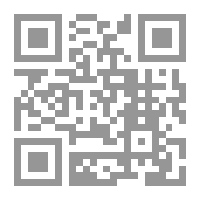 Qr Code History Of The City Of Damascus C 60