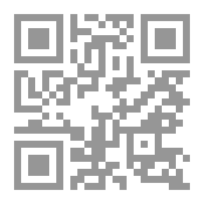 Qr Code علم النفس السياسي