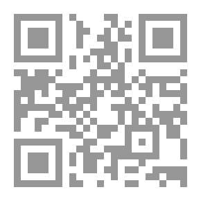 Qr Code لحظة ولكن!