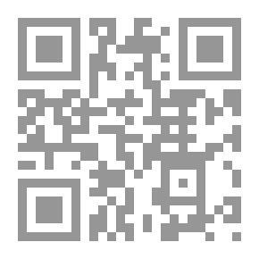 Qr Code عطش المطر