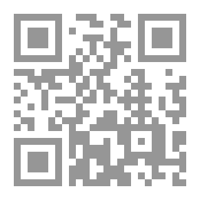 Qr Code القول الجلى في رواية السوس
