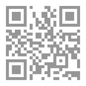 Qr Code نفحات المنبر المكي (أربعة أجزاء بمجلدين)