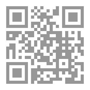 Qr Code شرح ابن عقيل على ألفية ابن مالك ومعه كتاب منحة الجليل بتحقيق شرح ابن عقيل