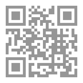 Qr Code أبناء داود الملك