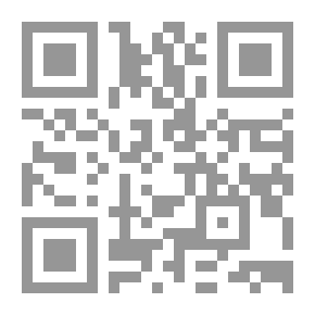Qr Code The Israeli Vision Of The Turkish Role In The New Middle East