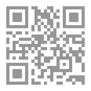 Qr Code المقنع في الغيبة ج4