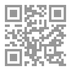 Qr Code Stores (People's Business Chain)