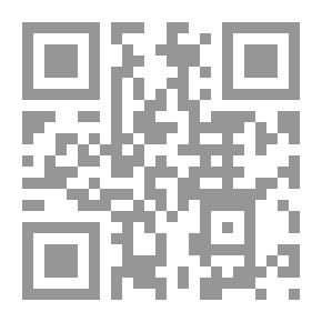 Qr Code Saleh Abu Zayed's Message