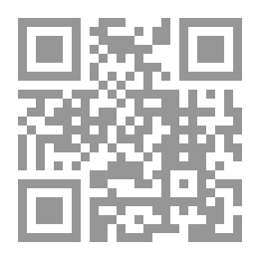 Qr Code كيفما فكرت .. فكر العكس