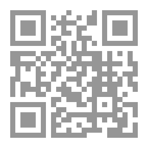 Qr Code مختلفات في زمن الاختلاف
