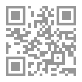 Qr Code The Effect Of The Invalidity Of The Arbitral Award On The Arbitration Agreement; A Comparative Study Of Egypt And The Sultanate Of Oman