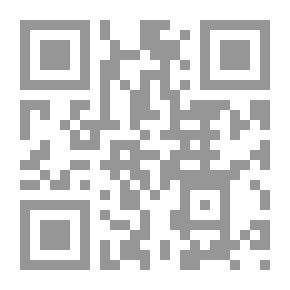 Qr Code Aisha Descends To The Underworld