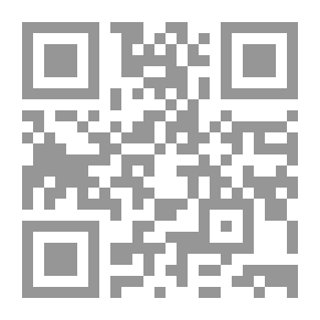 Qr Code الإنسان في الفلسفة اللسانية قراءة في اتستمولوجيا اللسانيات