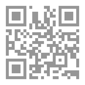 Qr Code ألفية ابن مالك في النحو والصرف
