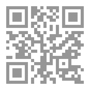Qr Code Islamic Dirham