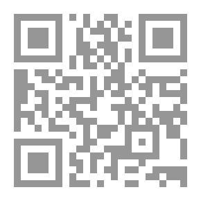 Qr Code المنافذ الثقافية ؛ مجلة ثقافية فصلية محكمة - العدد الثالث والثلاثون - شتاء 2021