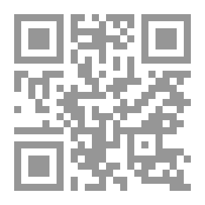 Qr Code الكتالوج العام - كلية نيو هافن ستيت للمعلمين