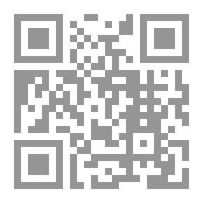 Qr Code مذكرات موسى صبري 50عاما في قطار الصحافة