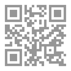 Qr Code الصين والعالم