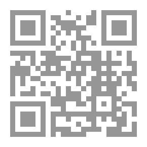 Qr Code Erec Und Enide