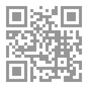 Qr Code ثلاثة وعشرون عاماً في الوحل
