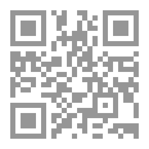 Qr Code مدي فاعلية برنامج تدريبي لتنمية مهارات الإدراك والإنتباه والذاكرة في ضوء المنظور الإعلامي لعينة من الأطفال ذوي صعوبات التعلم