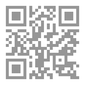 Qr Code Freudian Left