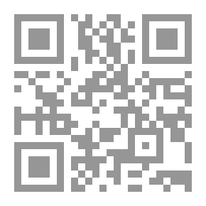 Qr Code أنا عبوة ديناميت ! حياة فريدريك نيتشه