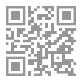 Qr Code يا صاحبي... نصوص أدبية وبعض شقشقة
