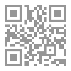 Qr Code جزيرة اللؤلؤة