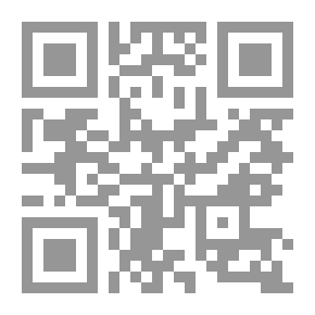 Qr Code العلاقات العامة والإدارة