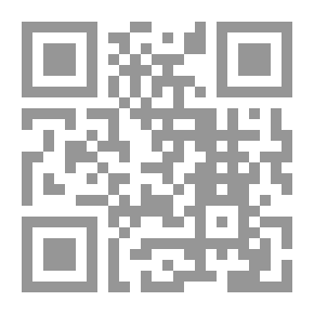 Qr Code القوة الكهربائية والجر