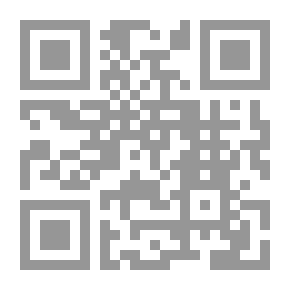 Qr Code قواعد أساسية في البحث العلمي لـ الدكتور سعيد إسماعيل صيني