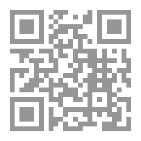 Qr Code The Sahih Imam Al-Bukhari Chair At The Qarawiyyin Mosque In Fez
