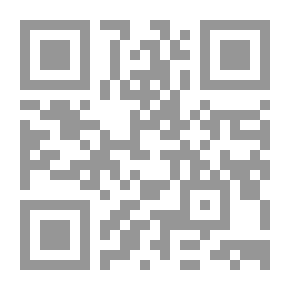 Qr Code الحرب والسلم #1