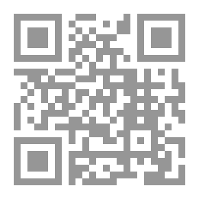 Qr Code مجموع فيه الصفات الإلهية ومعه موقف الطوائف من توحيد الأسماء والصفات ومقالة التعطيل والجعد بن ردهم ج3