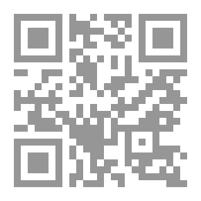 Qr Code Paul The Apostle - His Spirituality And His Journeys