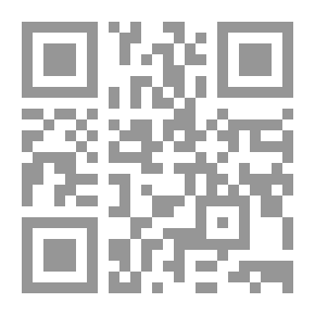 Qr Code بابل كيدز - كتاب الأرقام 2