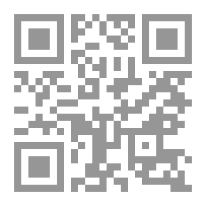 Qr Code الحبل والفئران - الجزء الأول