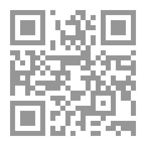 Qr Code تعلم اليونانية في 5 أيام