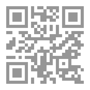 Qr Code الطريق إلى ليدشام