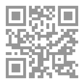 Qr Code الإنسان فی القرآن