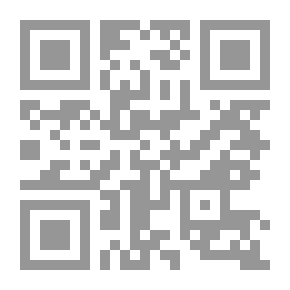 Qr Code Developing The Research Performance Of Universities In The Light Of Management By Values