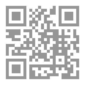 Qr Code Etiquette In Reading The Noble Qur’an - Etiquette Of The Majlis (Etiquette Of Conduct In Islam Series)